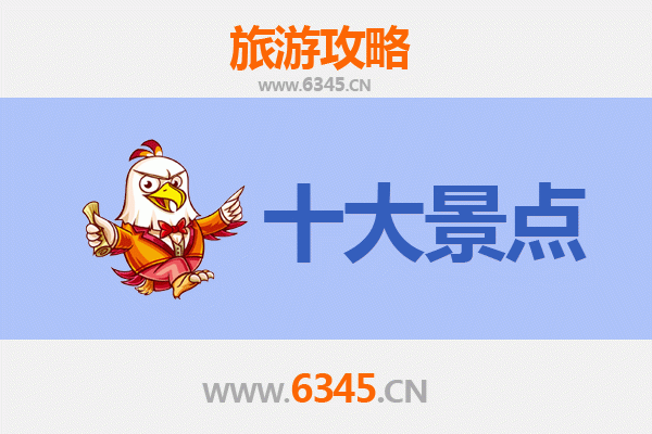 云林元长出发：穿越海峡的广州塔极致之旅全攻略