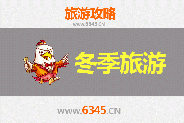 云林元长出发：大理风花雪月七日深度游全攻略